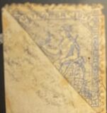 [Hispania - Inscription "ULTRAMAR 1974", type B1]