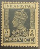 [The 200th Anniversary of Al Busaid Dynasty - India Postage Stamps Overprinted, Scrivi A]