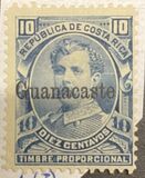 [Costa Rica Postage Stampe No.19-27 Overprinted "GUANACASTE" Horizontally, Scrivi D3]