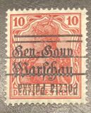 [General Gouvernement Warschau - 3¼ mm Between 2nd and 3rd Bars, type F11]