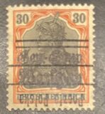 [General Gouvernement Warschau - 3¼ mm Between 2nd and 3rd Bars, type F15]