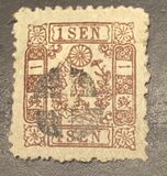 [No. 29 & 30 without Syllabic Control Numbers, typ J3]