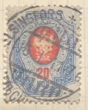 [As Russian stamps, but small circles in the corners, type H2]