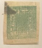 [Re-Print of No. 17-20 - Thin Paper, type A66]