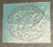 [Coat of Arms - Black Print on Colored Glazed Paper, type N]