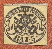 [Coat of Arms - Black Print on Colored Paper, type D1]