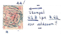[Queen Victoria - Watermarked, type A20]
