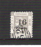 [No. 17 Surcharged, type B]