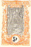 [New Daily Stamps, type H2]