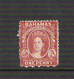[Queen Victoria - Watermarked, type A8]