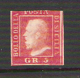 [King Ferdinand II, type A9]