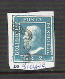 [King Ferdinand II, type A6]