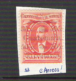 [President Justo Ruffino Barrios, 类型 N1]