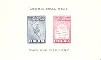 [Airmail - National Literacy Campaign, type GI]