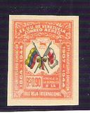 [Airmail - The 80th Anniversary of International Red Cross, tip NY6]