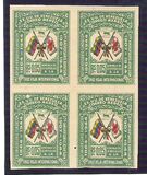 [Airmail - The 80th Anniversary of International Red Cross, tip NY]