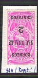 [Issues of 1898 Overprinted "CORREOS NACIONALES" and Surcharged, typ AC1]