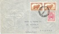 [Definitive Issues, type ER1]