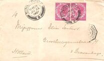[Queen Victoria - New Watermark, type C9]