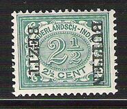 [Numeral Stamps & Queen Wilhelmina - Stamps of 1902-1905 Overprinted "BUTTEN - BEZIT.", tyyppi F17]