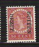 [Numeral Stamps & Queen Wilhelmina - Stamps of 1902-1905 Overprinted "BUTTEN - BEZIT.", tyyppi G29]