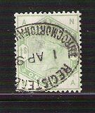[Queen Victoria, type AO1]