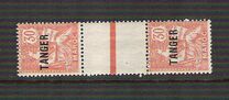 [Inscription: "MAROC" - Overprinted "TANGER, प्रकार B2]