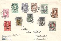 [National Assembly, tyyppi M]