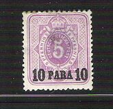 [German Empire Postage Stamps Surcharged, type A]