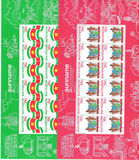 [Surinam Flag and Coat of Arms, Tipi AGH]