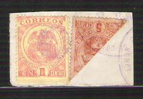 [Coat of Arms - Inscription "CORREOS", тип BX1]