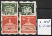 [The Re-building of Dresden, වර්ගය D]