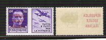 [Stamps of 1929 Overprinted, type DZ3]