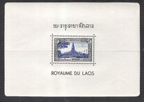 [The Views of King Sisavang Vong, loại K]