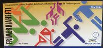 [Sports - Running and Handball, type TY]