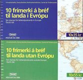 [EUROPA Stamps - Great Discoveries, type UQ]
