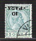 [Skanderbeg Issue of 1913 Surcharged, type I1]