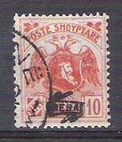 [Skanderbeg Overprinted in 3 Different Types, tip T2]