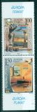 [EUROPA Stamps - Poster Art, type IR]