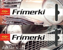 [Classic Cars - Imperforated on 1 or 2 sides, type AEF]