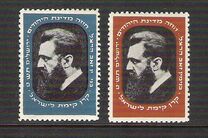 [The 23rd Zionist Congress, tegund BD]