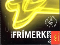[Merry Christmas, Tüüp AHE]
