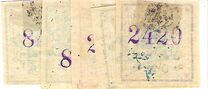 [Not Issued Stamps Handstamp Overprinted in Blue, 类型 ANP]