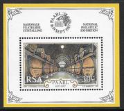 [The 300th Anniversary of the City of Paarl, type WU]