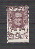 [The 50th Anniversary of the Death of Guiseppe Mazzini, 1805-1872, סוג BS]
