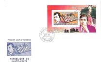 [Airmail - Personalities & Anniversaries, type AEV]