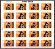 [Address Change Notice Stamps, type BCH]