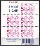 [Definitive Issue - "NL" Stamp, סוג BEE4]