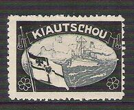 [The Kaiser's Ship "Hohenzollern" - Value in "Cent" & "Dollar", Tipe F3]