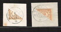 [Numeral Stamps - White Background, ประเภท P1]